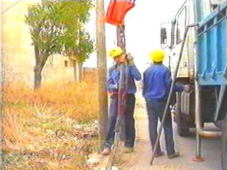GESA CAMBIO POSTE (57)  PREVENCION RIESGOS